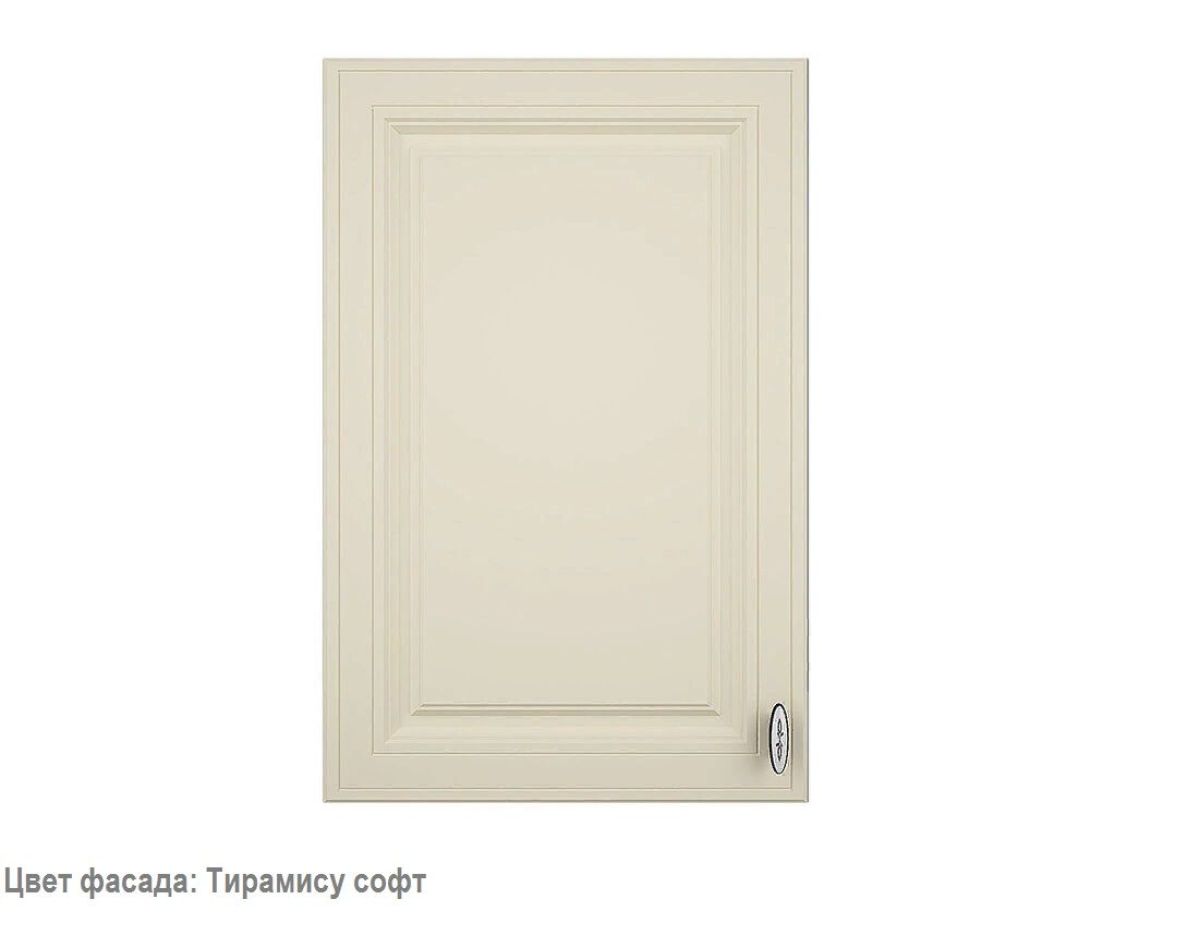 Кухонный гарнитур Ева 1500 Мокко софт (модульный) Горизонт | фото 4