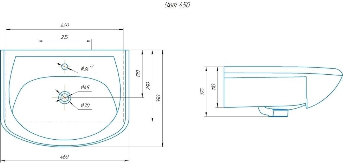 Умывальник мебельный "Уют 45" | фото 2