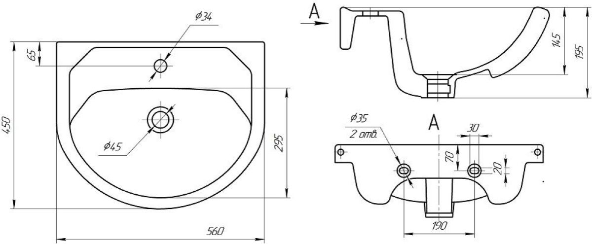 Умывальник мебельный "Исеть 55" Универсал | фото 7