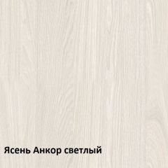 Ника Вешалка 15.08 | фото 2