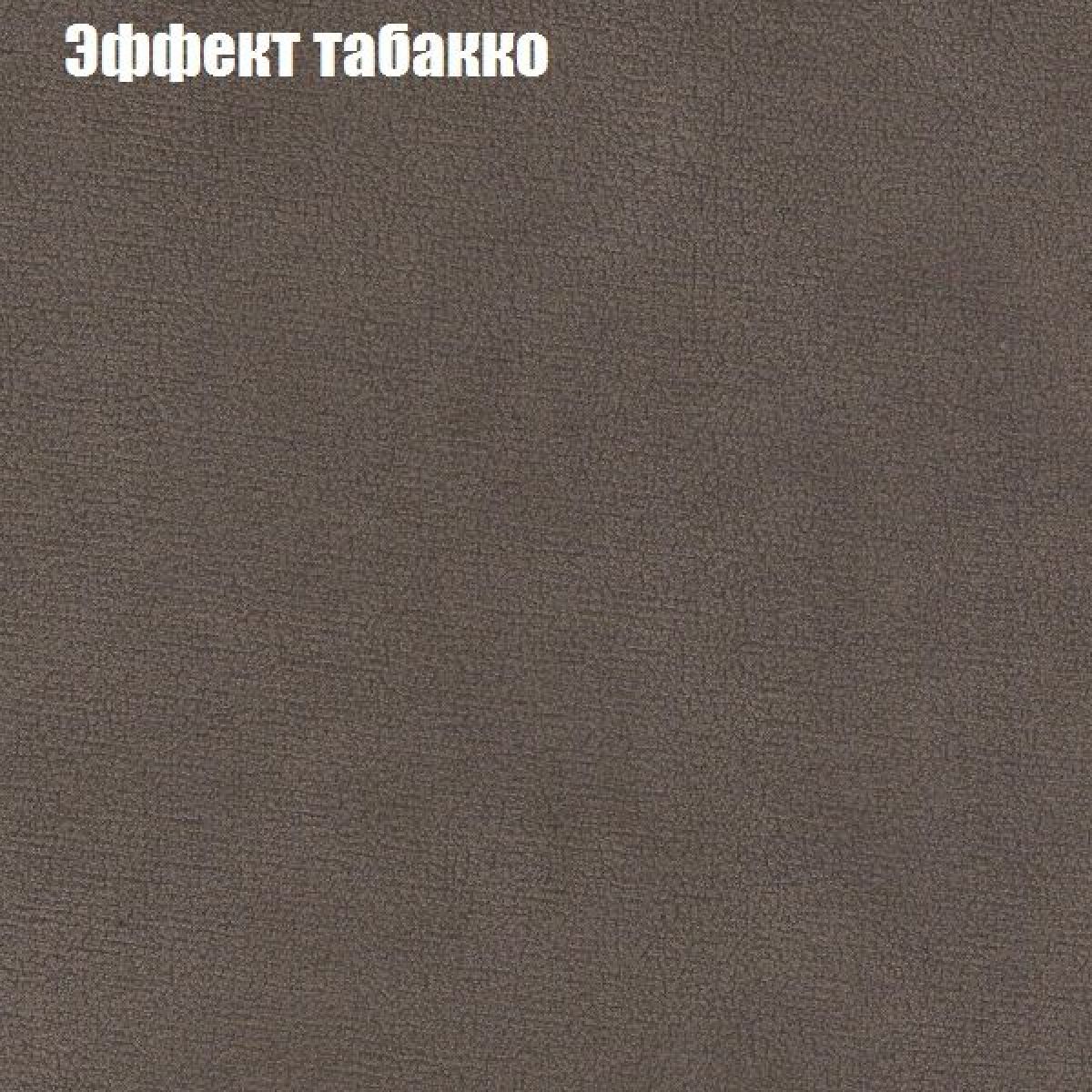 Диван Маракеш угловой (правый/левый) ткань до 300 | фото 65