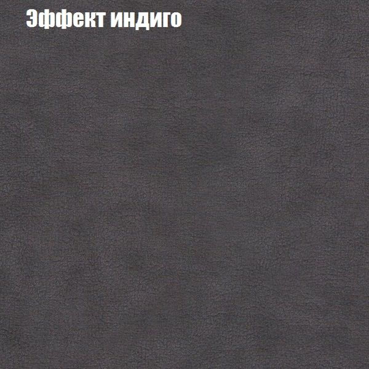 Диван Бинго 3 (ткань до 300) | фото 60