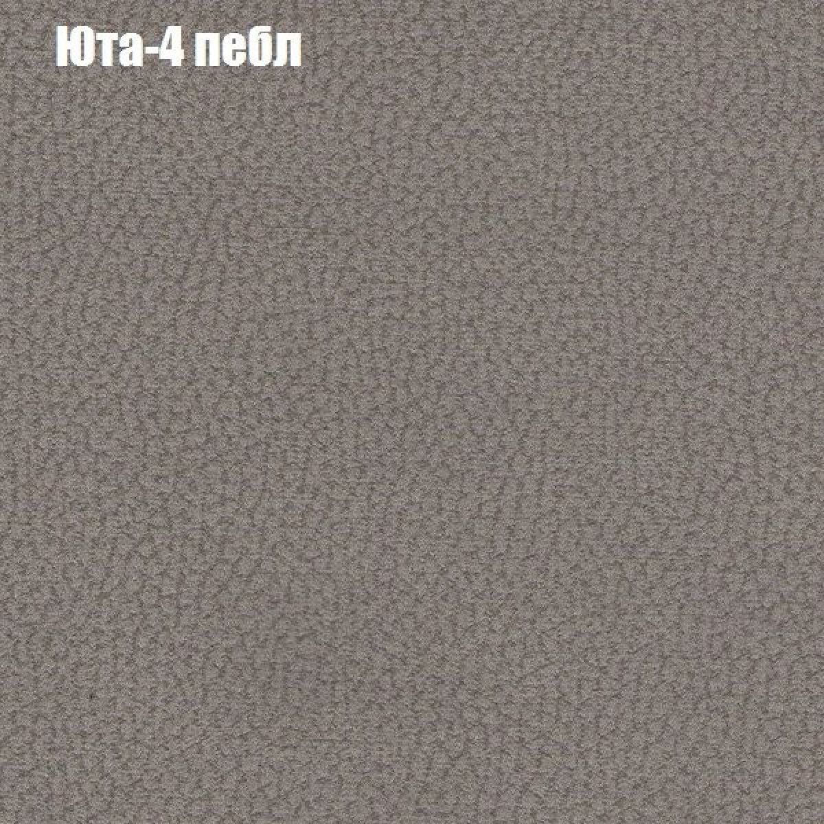 Диван Феникс 1 (ткань до 300) | фото 68