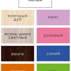 Стеллаж Горка 10 ячеек | фото 11