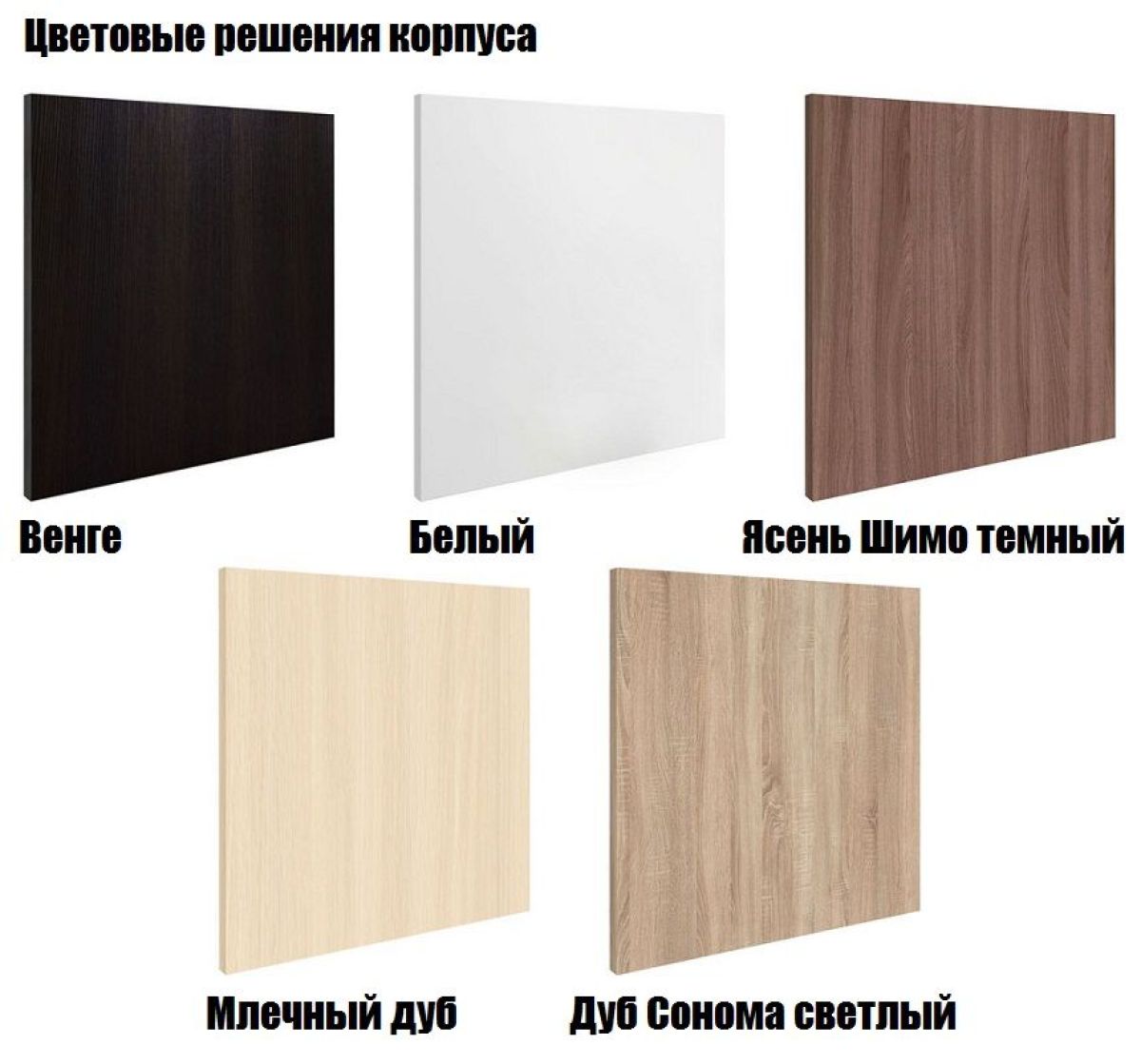 Стеллаж Горка 10 ячеек | фото 12