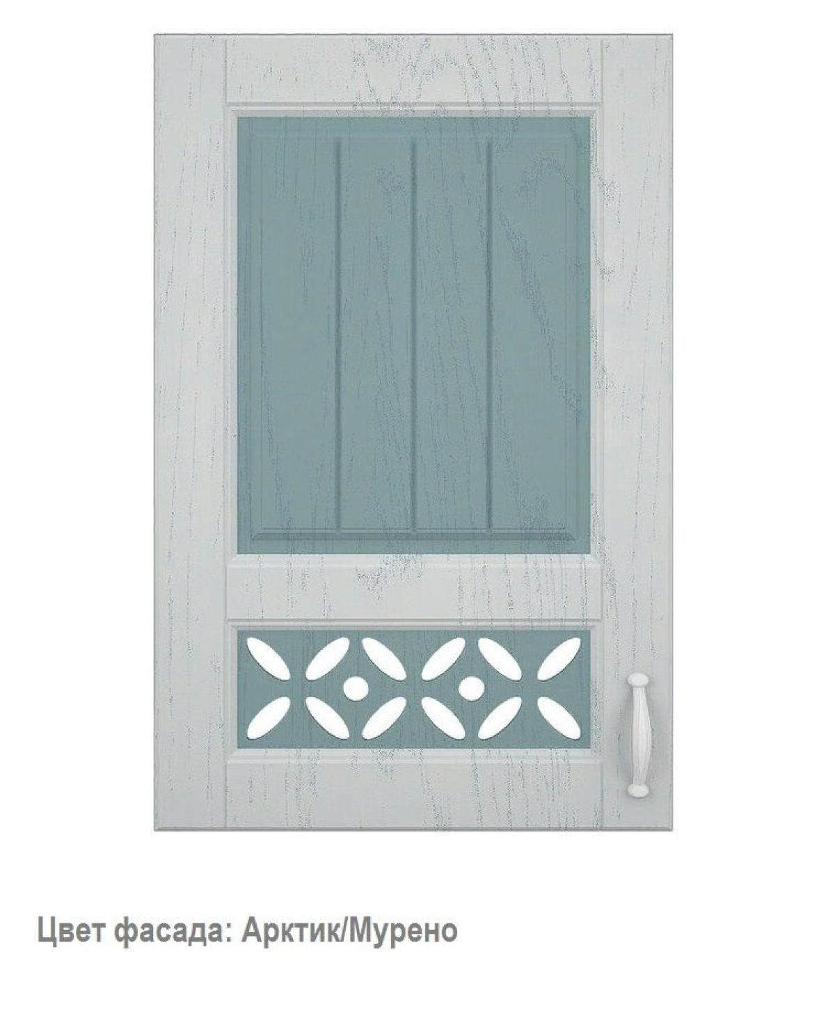 Кухонный гарнитур Камелия 2200 Арктик/Мурено (модульный) Горизонт | фото 2