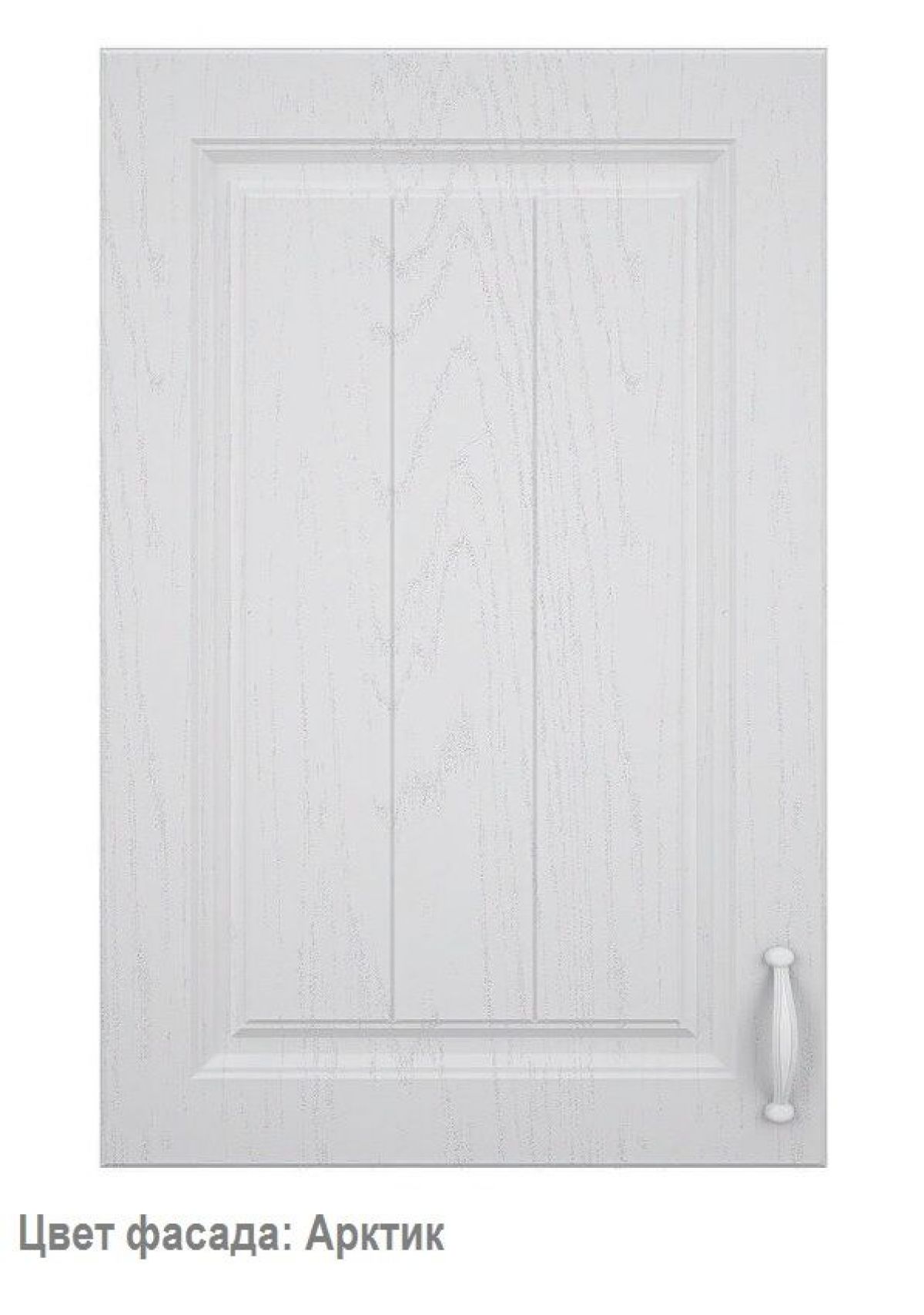 Кухонный гарнитур Принцесса угловой 1200*2400 Мурено (модульный) Горизонт | фото 2