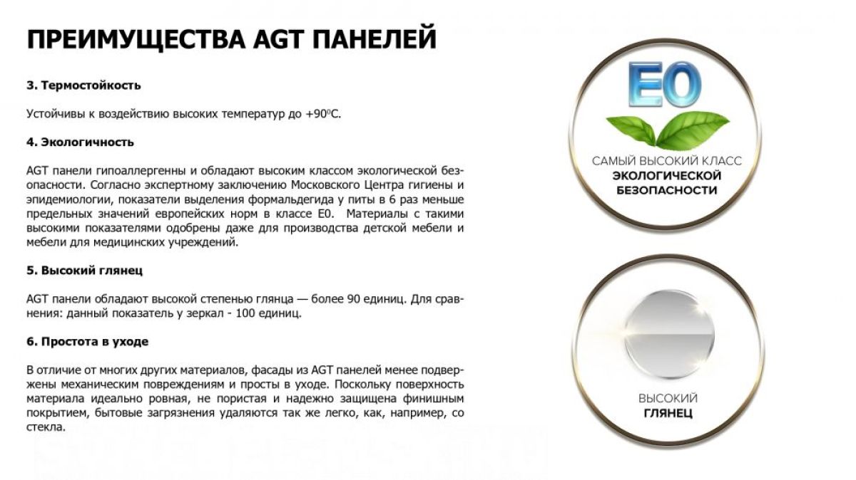 БОСТОН Кухонный гарнитур (модульный) h912 | фото 5