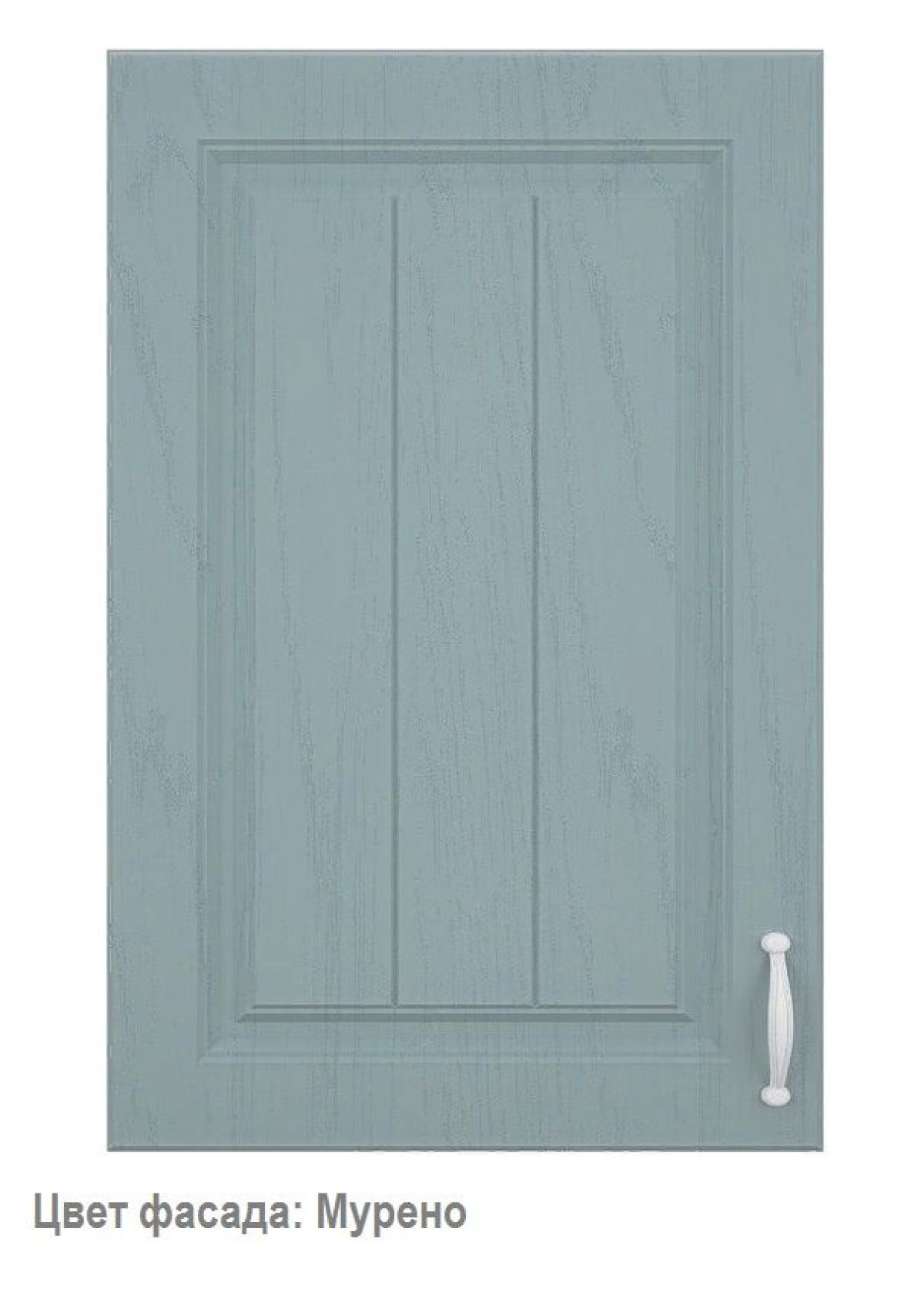 Кухонный гарнитур Принцесса 1500 Арктик/Мурено (модульный) Горизонт | фото 4