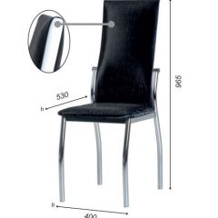 Стул Пекин А1.10-05 со вставкой (двухцветный) (Стандарт) хром/кожзам (4 шт.) | фото 2