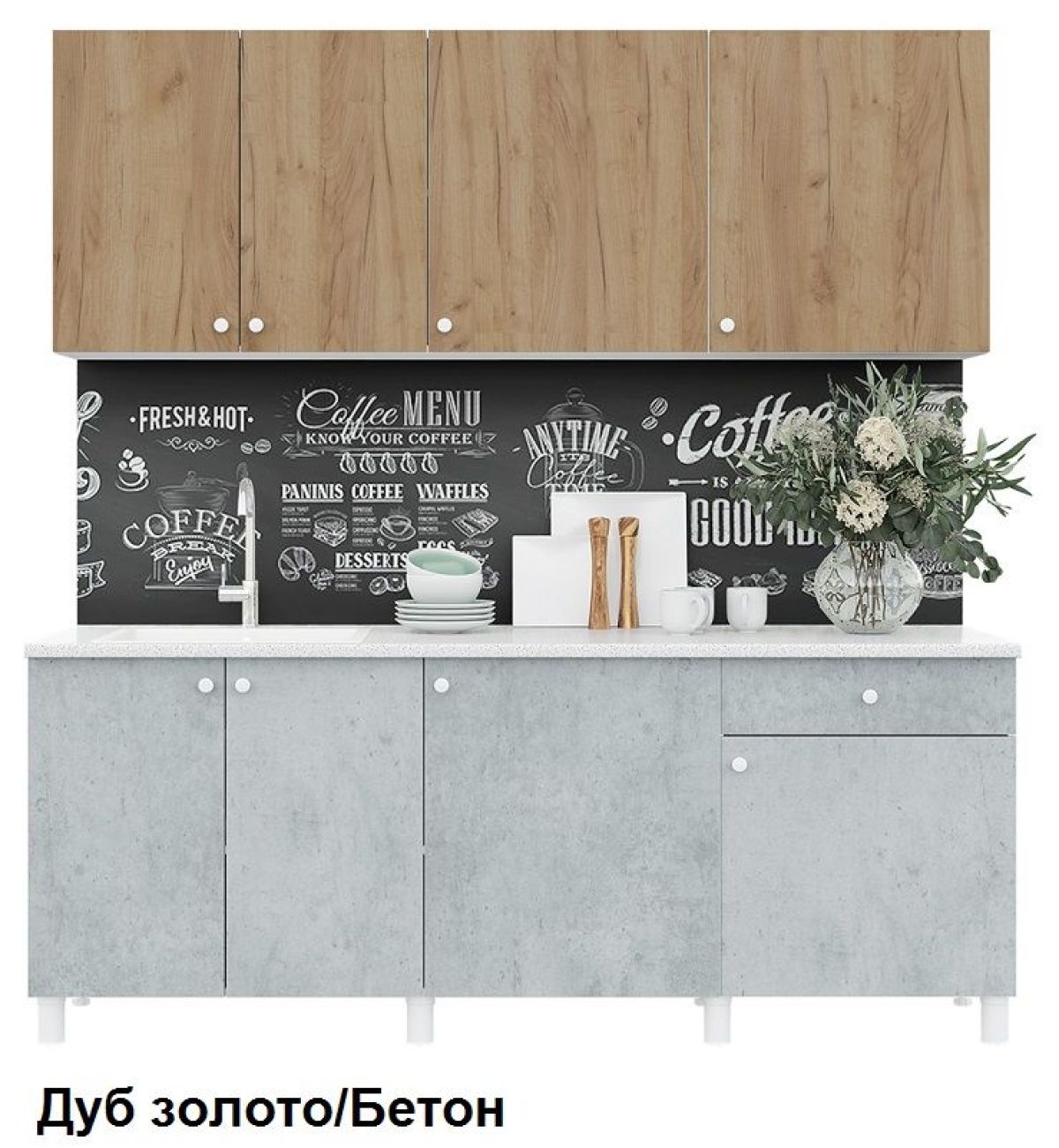 Кухонный гарнитур POINT 200 | фото 5