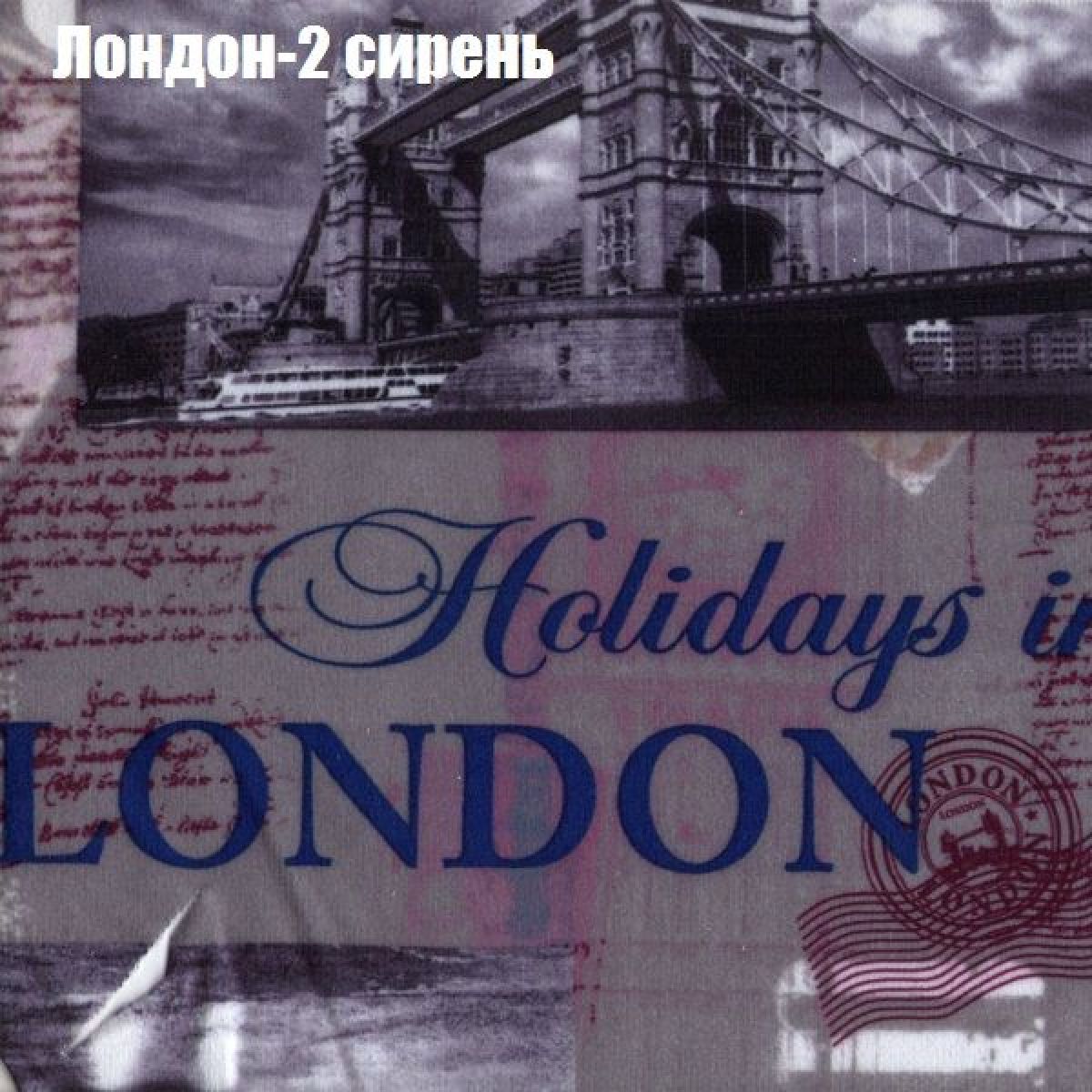 Диван Феникс 4 (ткань до 300) | фото 22