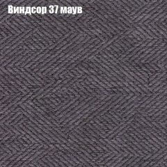 Диван угловой КОМБО-1 МДУ (ткань до 300) | фото 8