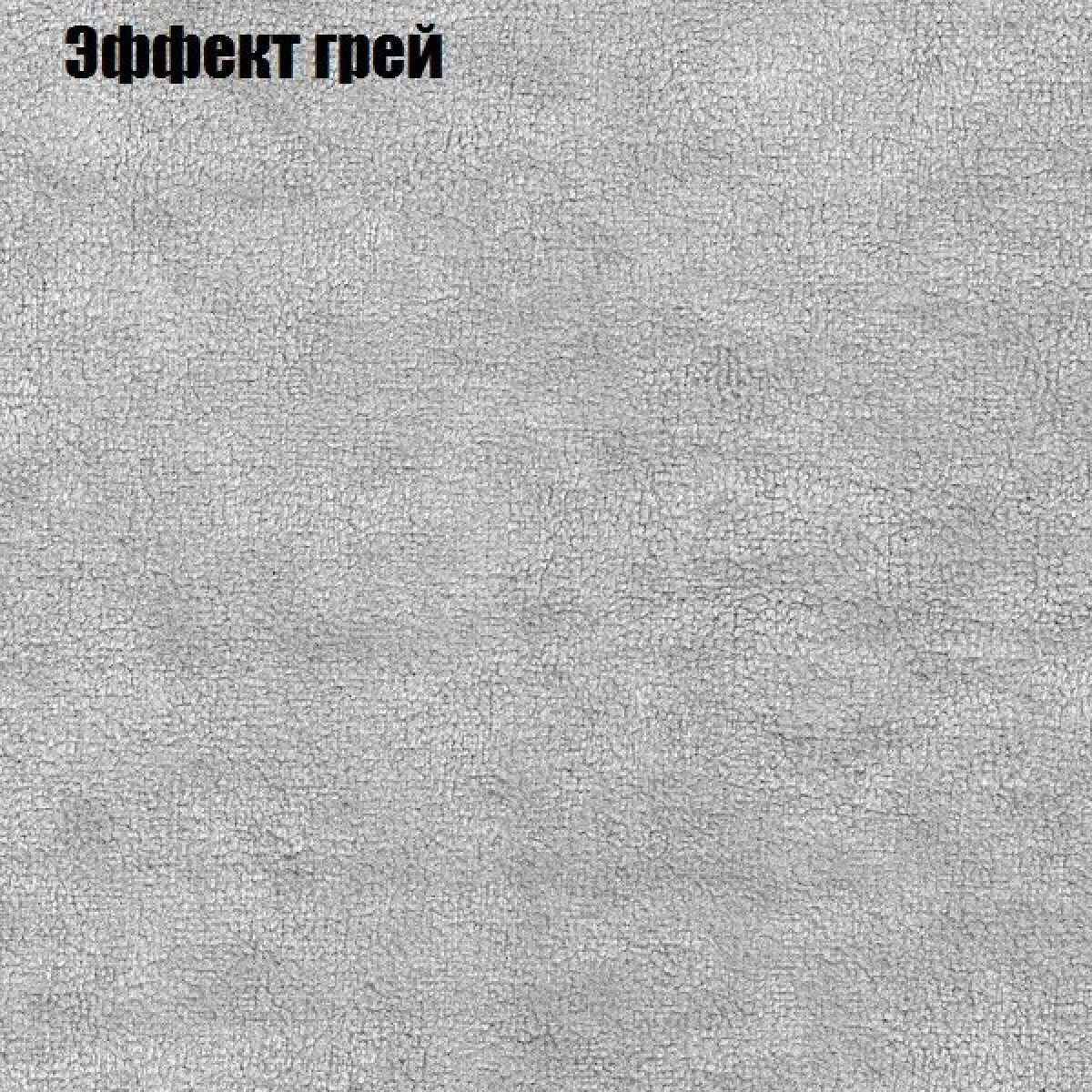 Диван угловой КОМБО-4 МДУ (ткань до 300) | фото 56