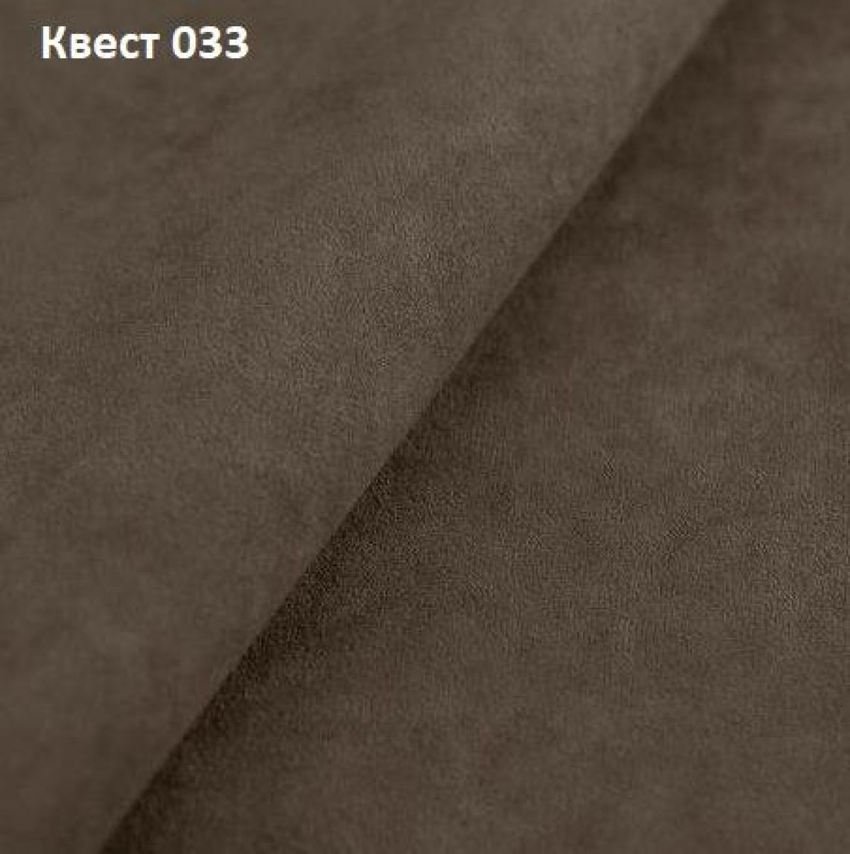 Диван Фиеста-1 (НПБ) | фото 24