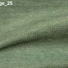 Кресло Сканди NEW (НПБ) | фото 7