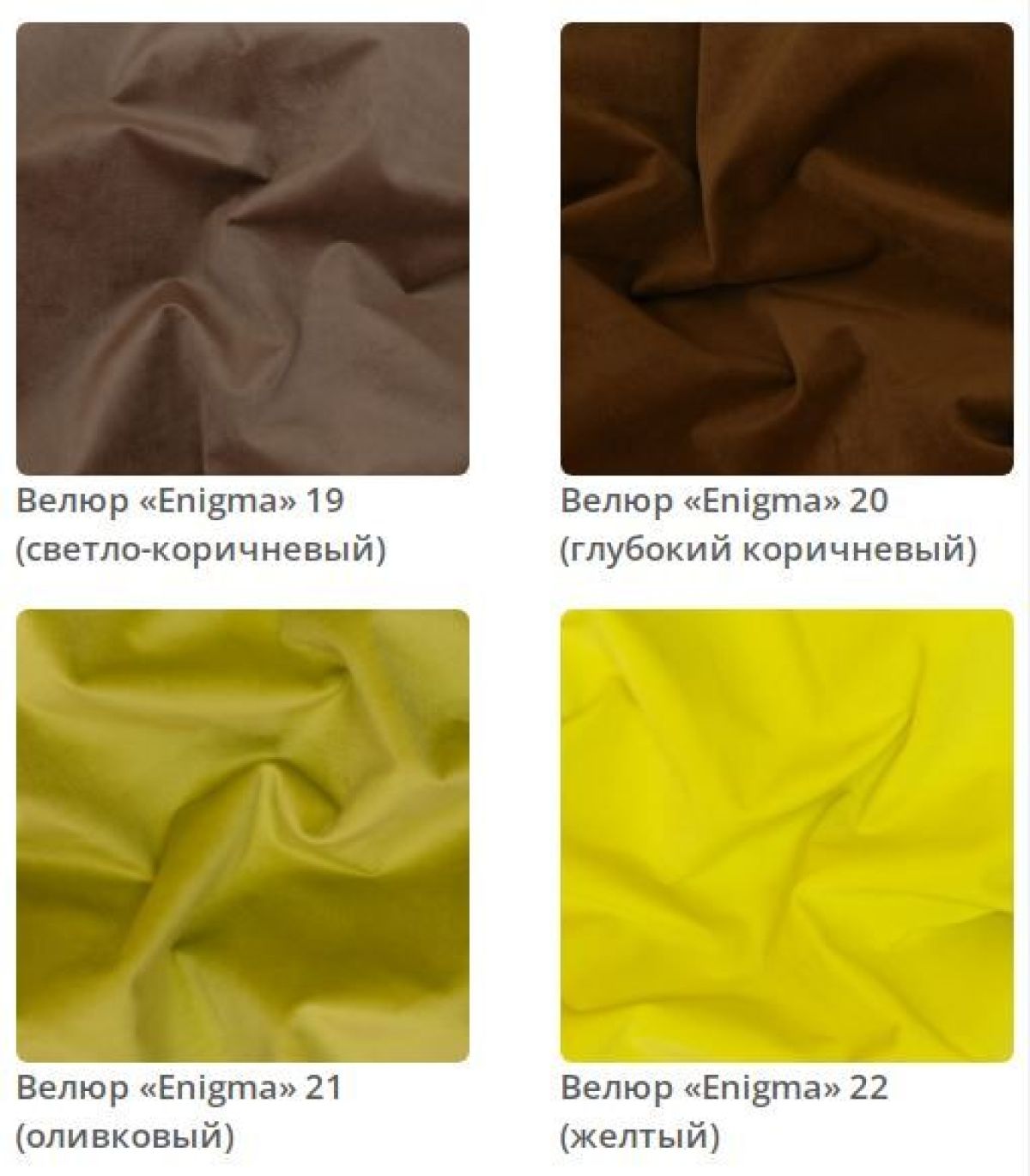 Кровать Marta интерьерная | фото 6