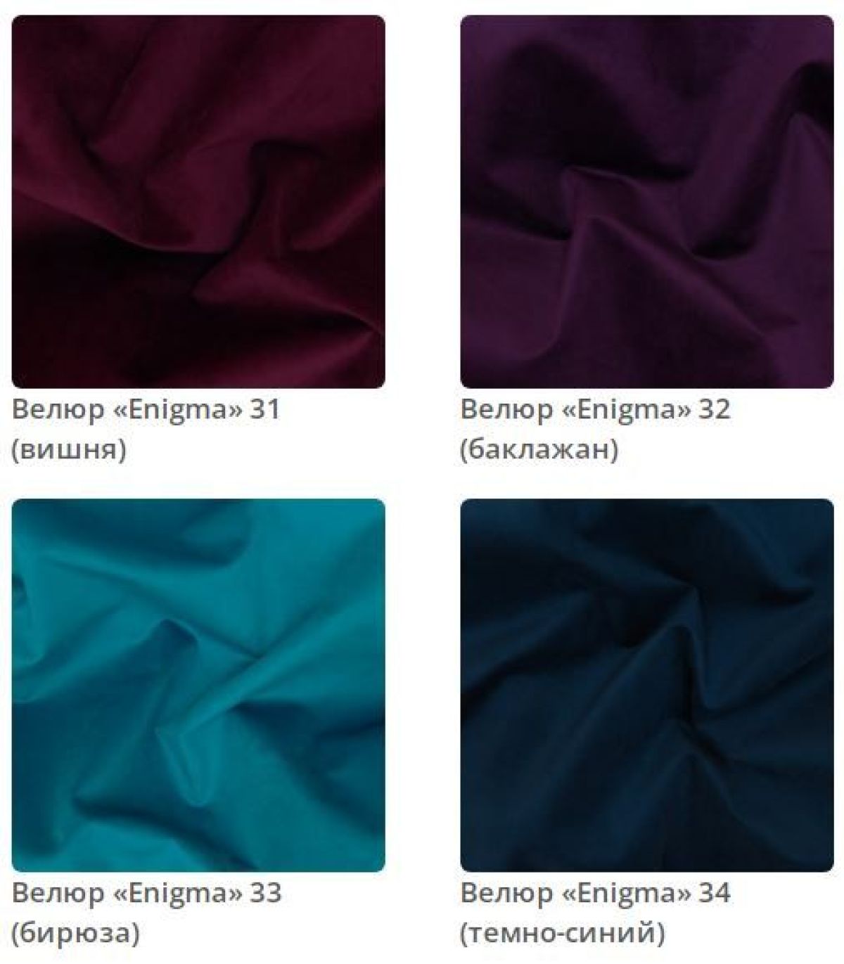 Кровать Jessica интерьерная | фото 9