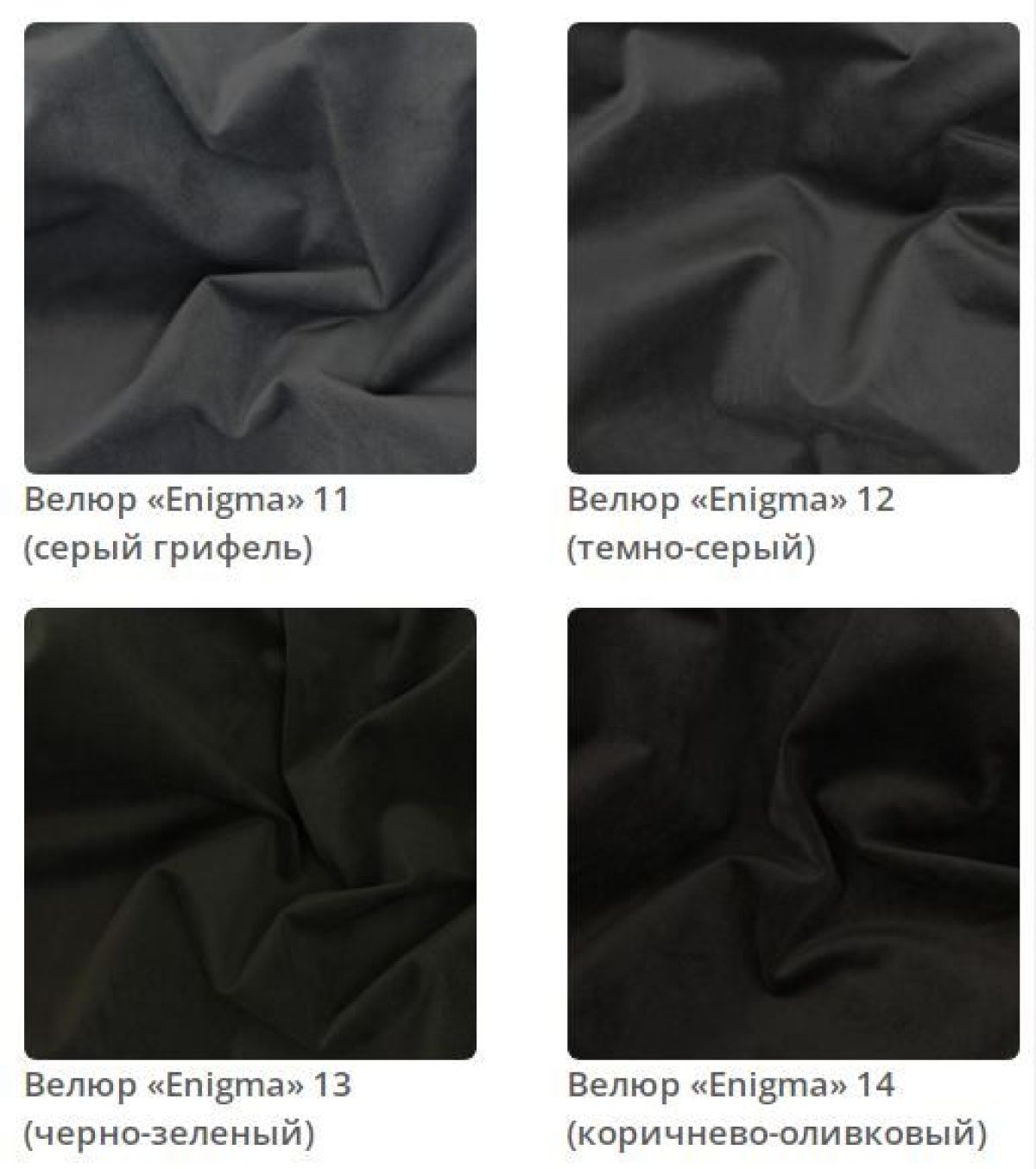 Кровать Vanessa интерьерная | фото 5