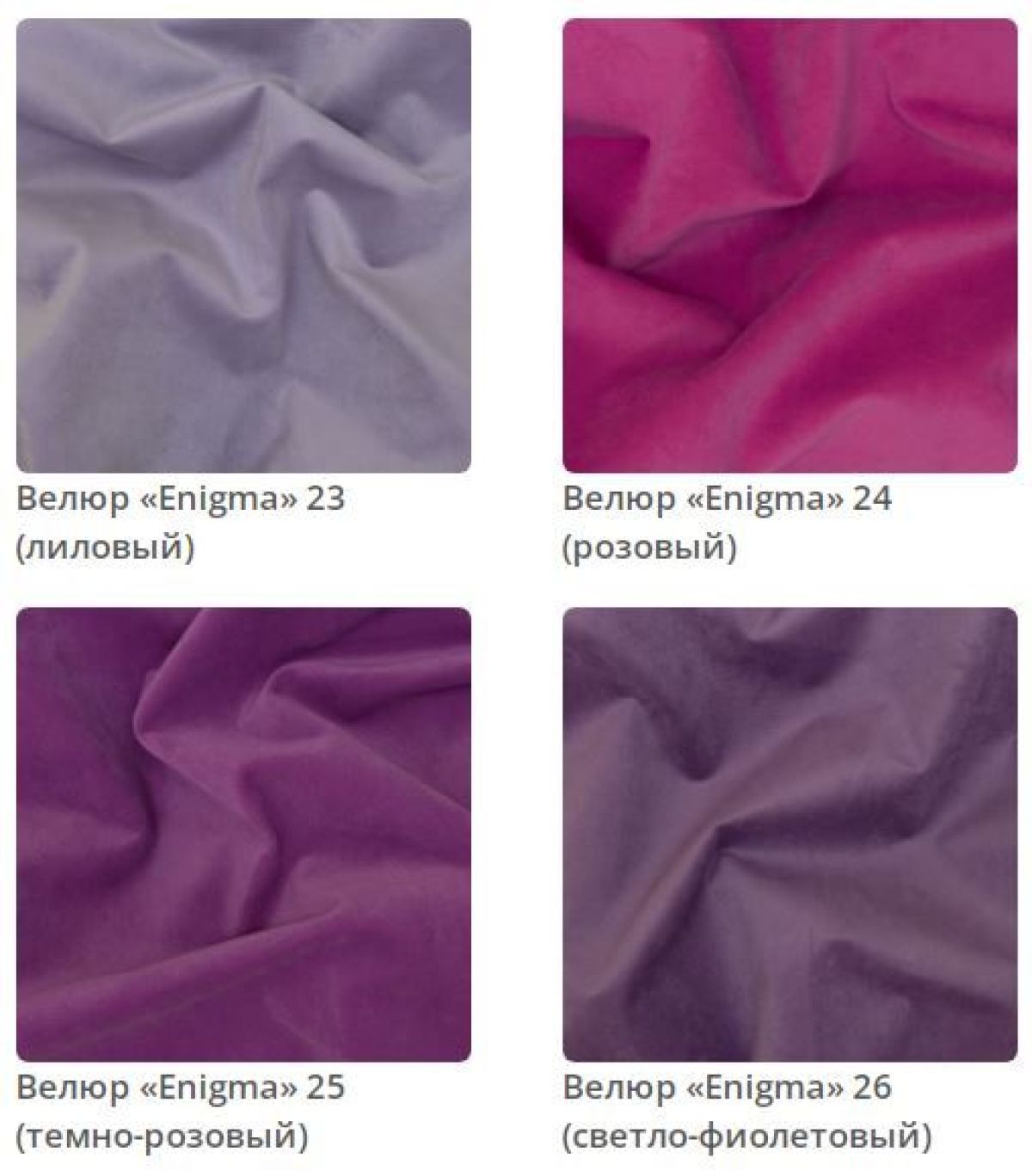 Кровать Vanessa интерьерная | фото 8