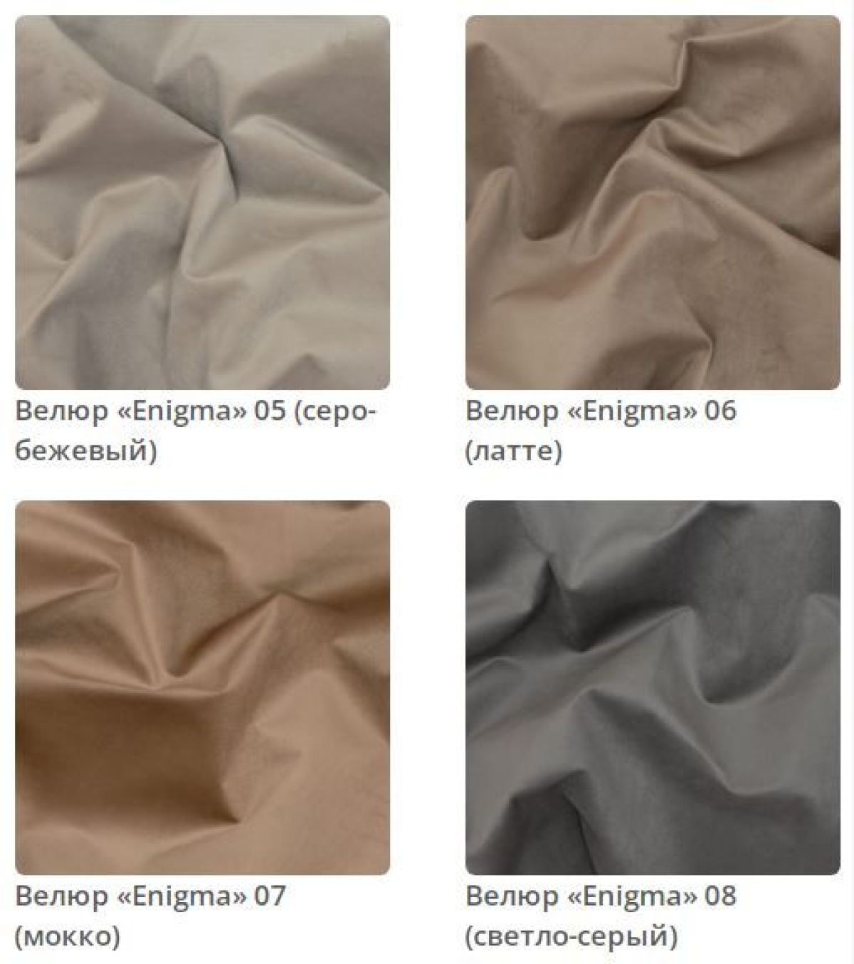 Кровать Quadra 2 интерьерная | фото 3