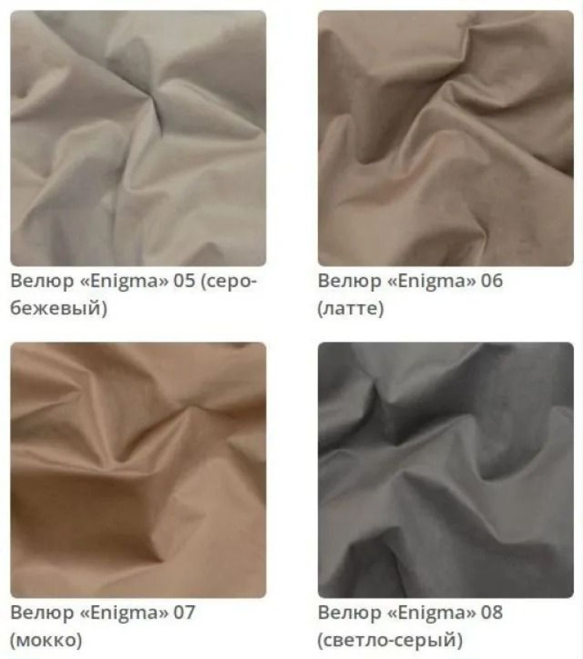 Зеркало круглое Ronda в ткани велюр Enigma | фото 3