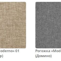 Тумба прикроватная AMANDA - 2 в ткани рогожка Moderno  | фото 2