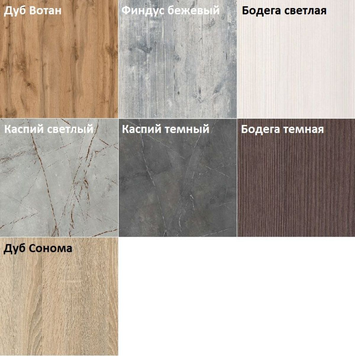 Шкаф-купе Валерия с нишей под ТВ 2800 ЛДСП/Зеркало/ЛДСП (Монорельс) ЛДСП 2 кат. | фото 3