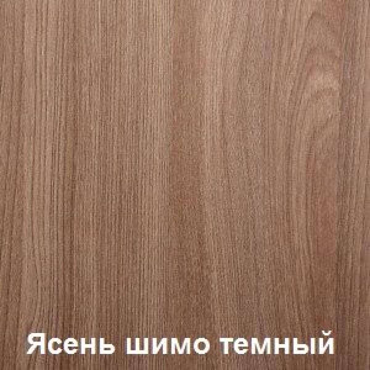 Стол обеденный поворотно-раскладной Виста | фото 6