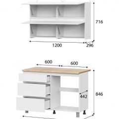 Кухонный гарнитур ТОКИО 1,2м (Серия 3) Белый текстурный/Дуб Сонома | фото 4