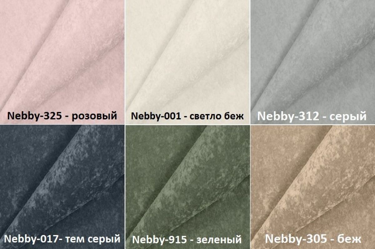 Мягкие панели ПРЯМОУГОЛЬНИКИ 30*60 (4 шт.) для детской | фото 3