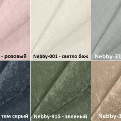 Мягкие панели КВАДРАТЫ 30*30 (9 шт.) для гостиной | фото 4