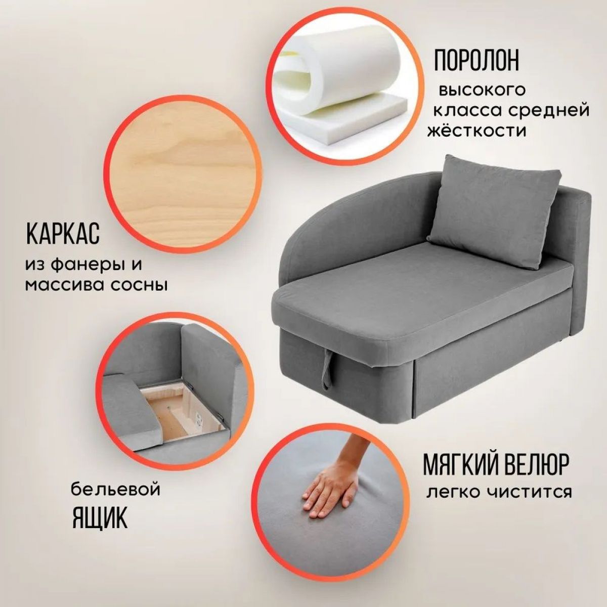 Диван 1050 | фото 23