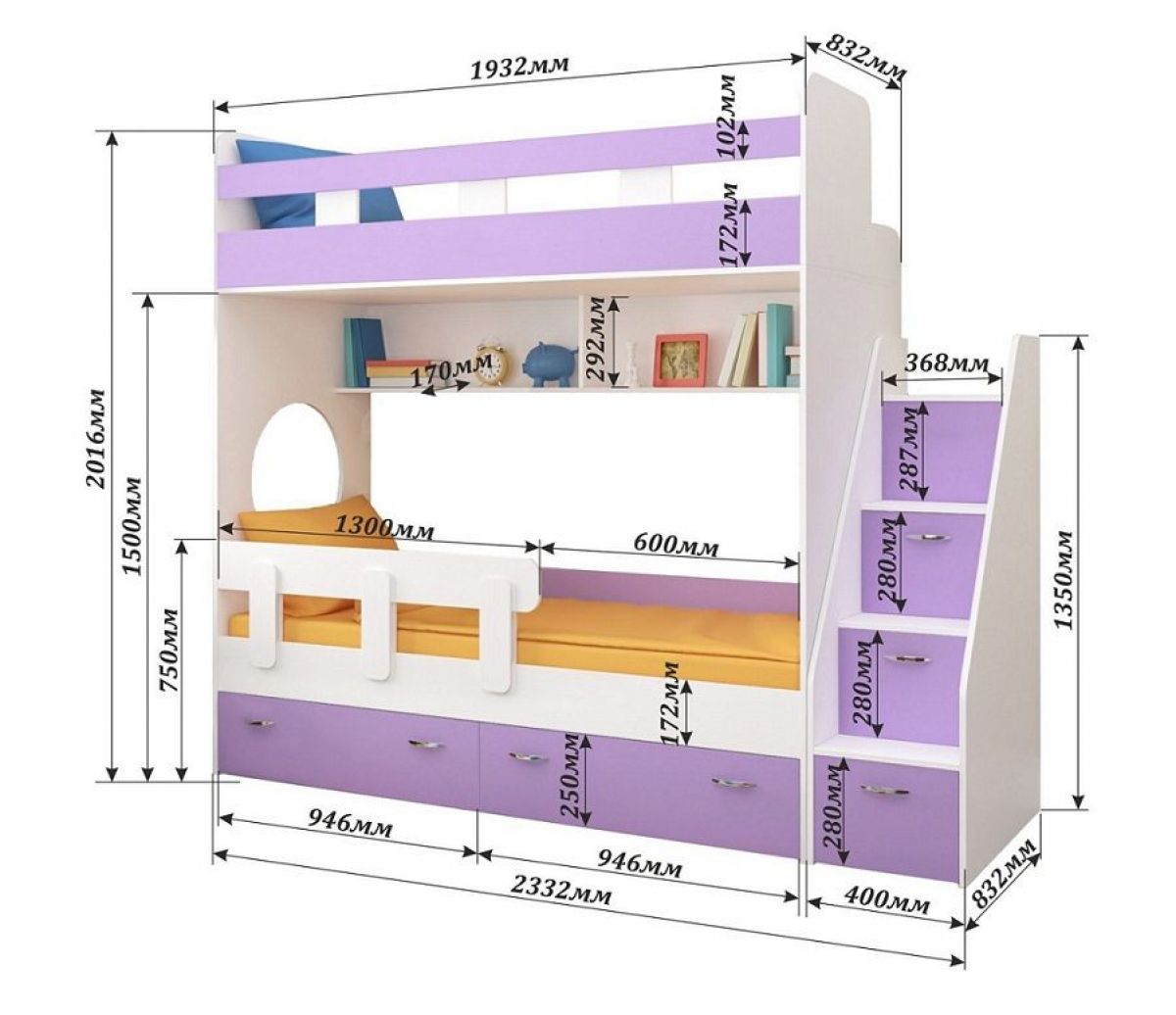 Кровать 2-х ярусная Юниор 1 без бортика (800*1900) Винтерберг, Дуб молочный, Ясень | фото 3