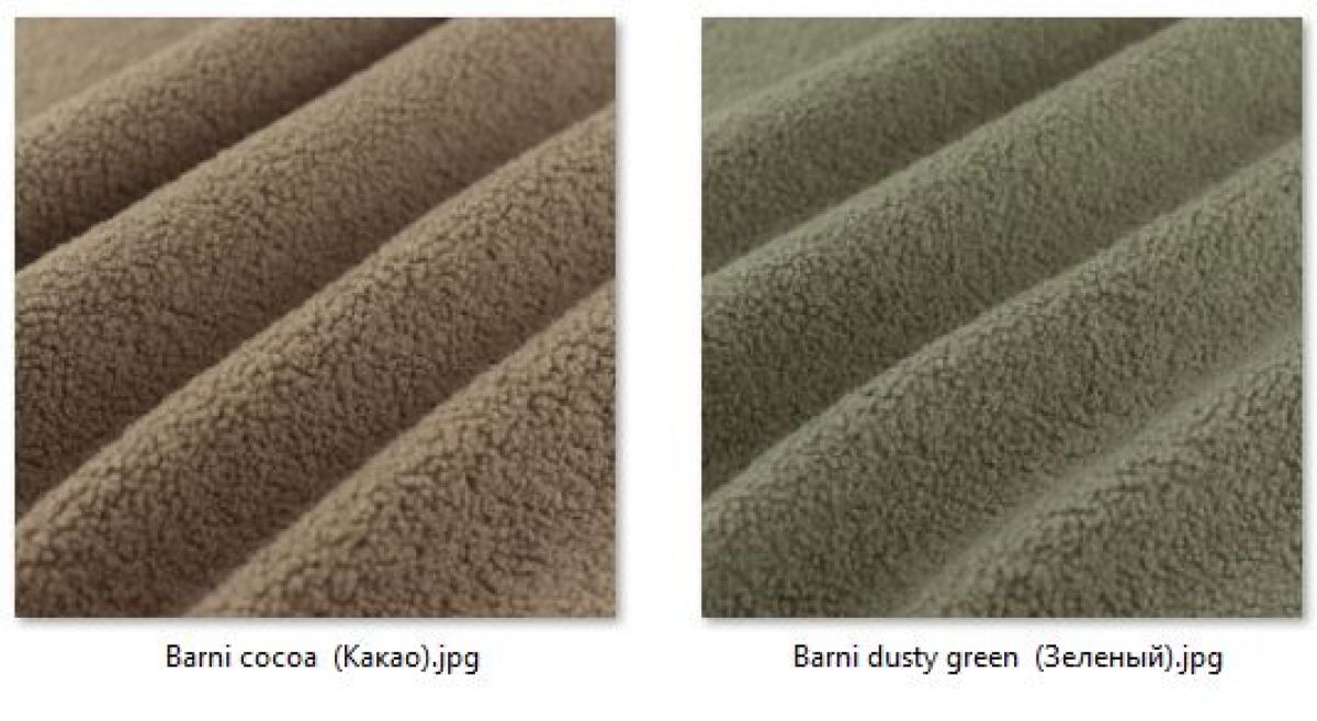 Стул Котура (2 шт.) арт. С187 | фото 37