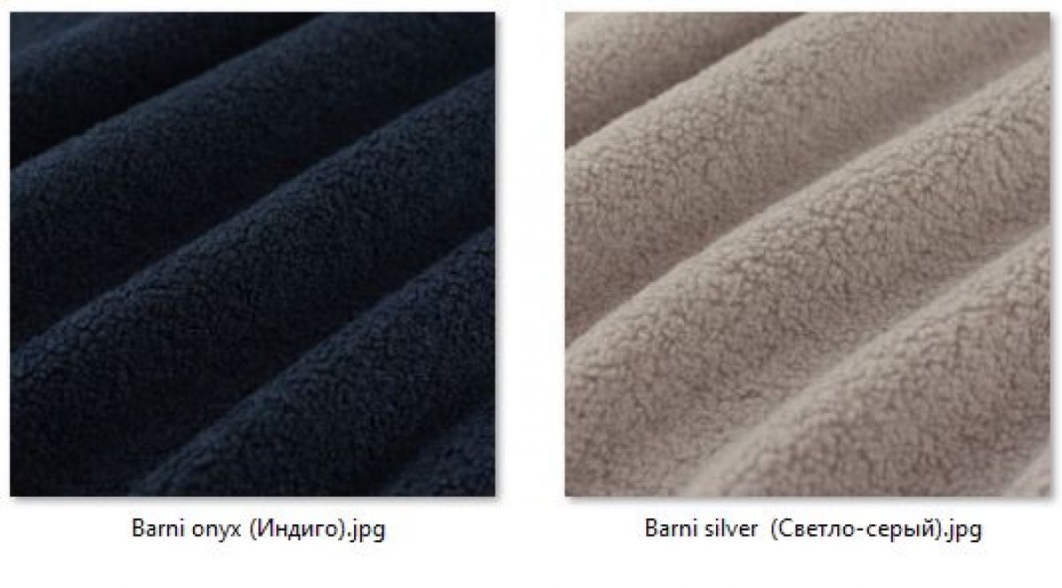 Стул Котура (2 шт.) арт. С187 | фото 39