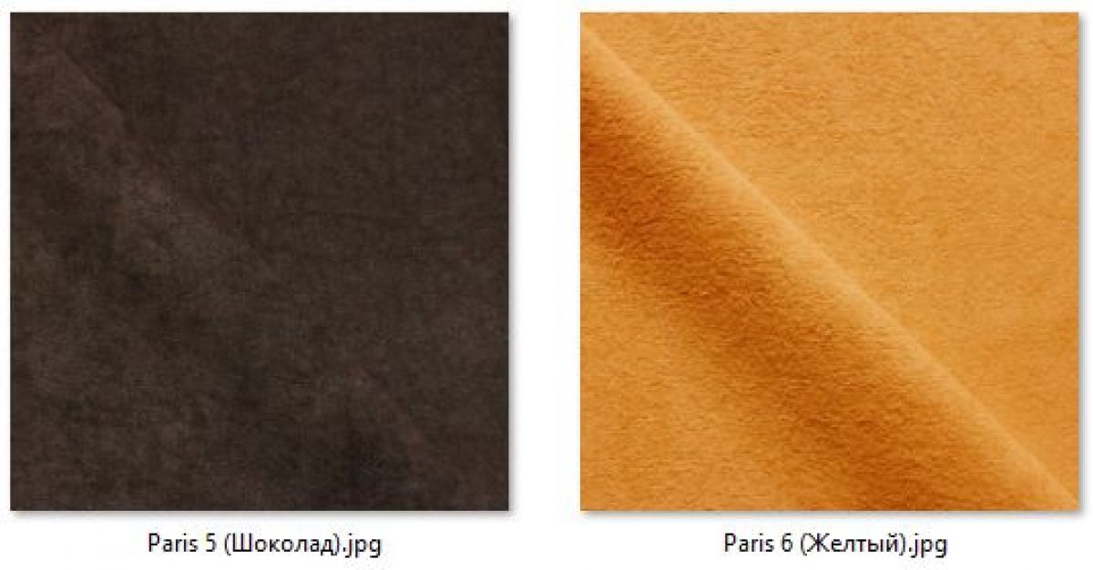 Стул Нерон (2 шт.) арт. С189 | фото 15