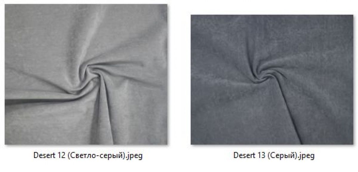 Стул Роджер Плюс (4 шт.) арт. С102-1 | фото 25