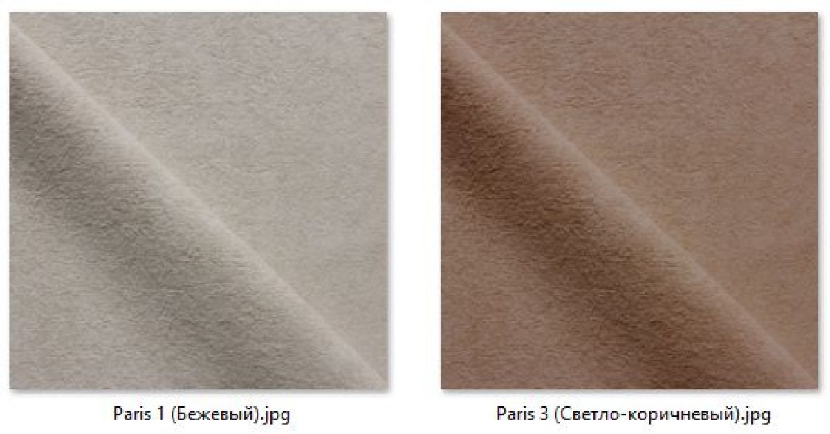 Стул Шанхай (2 шт.) арт. С148 | фото 14