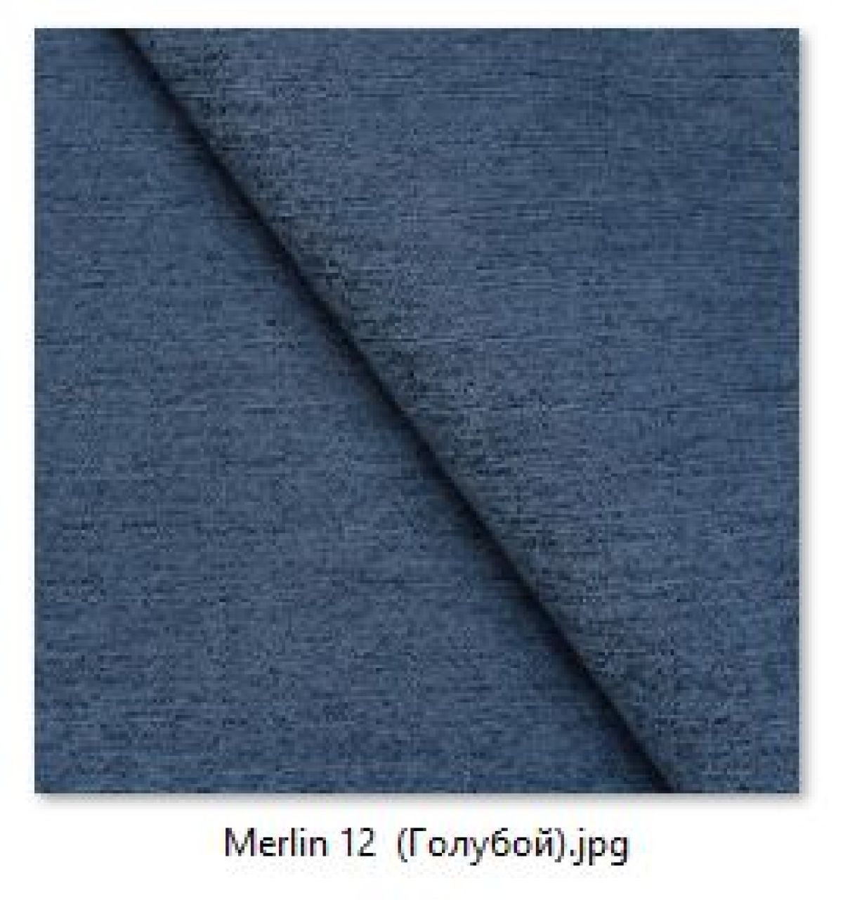 Стул Премьер (2 шт.) арт. С166 | фото 21