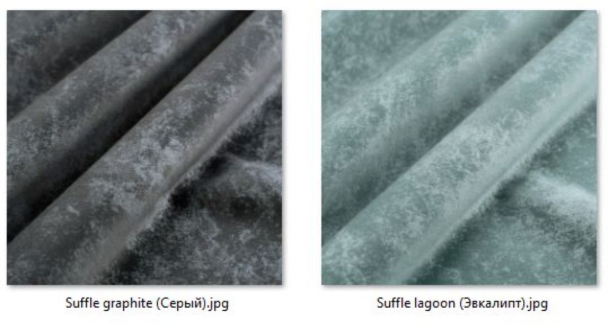 Стул Марсель (2 шт.) арт. С175 | фото 41