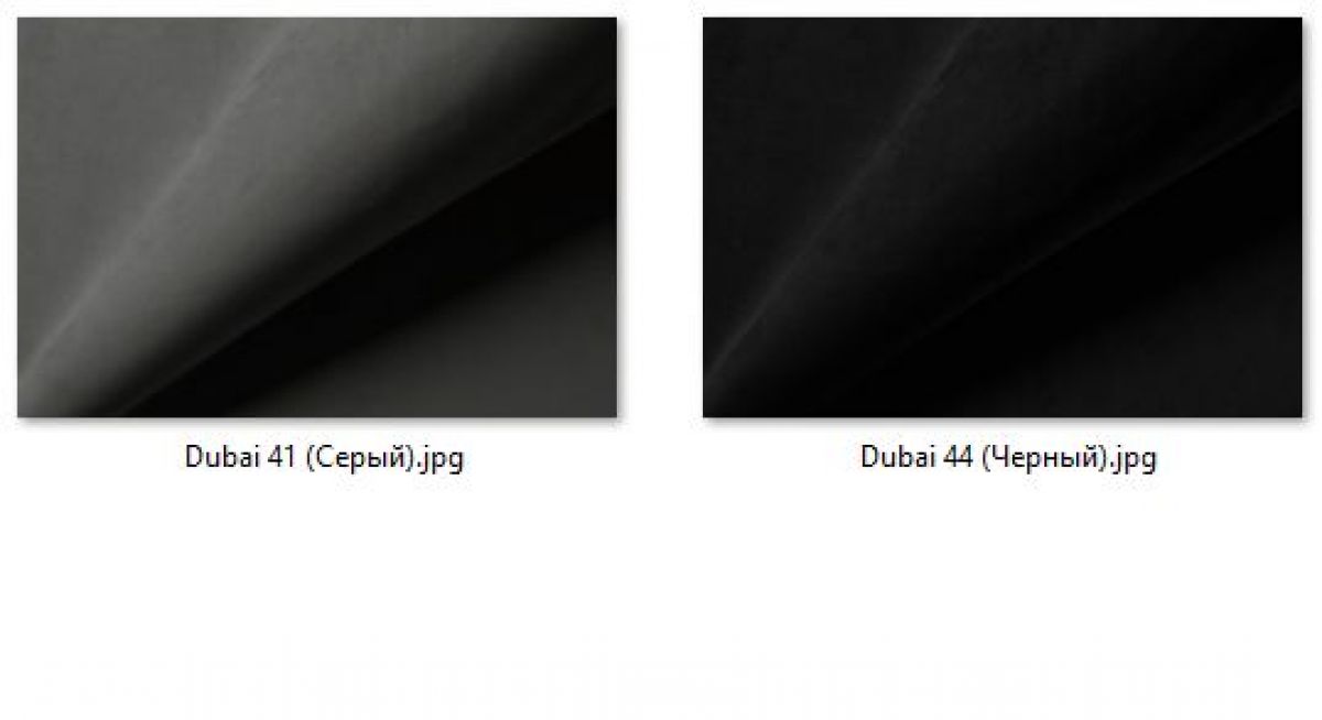 Стул Мальта (2 шт.) арт. С103 | фото 36