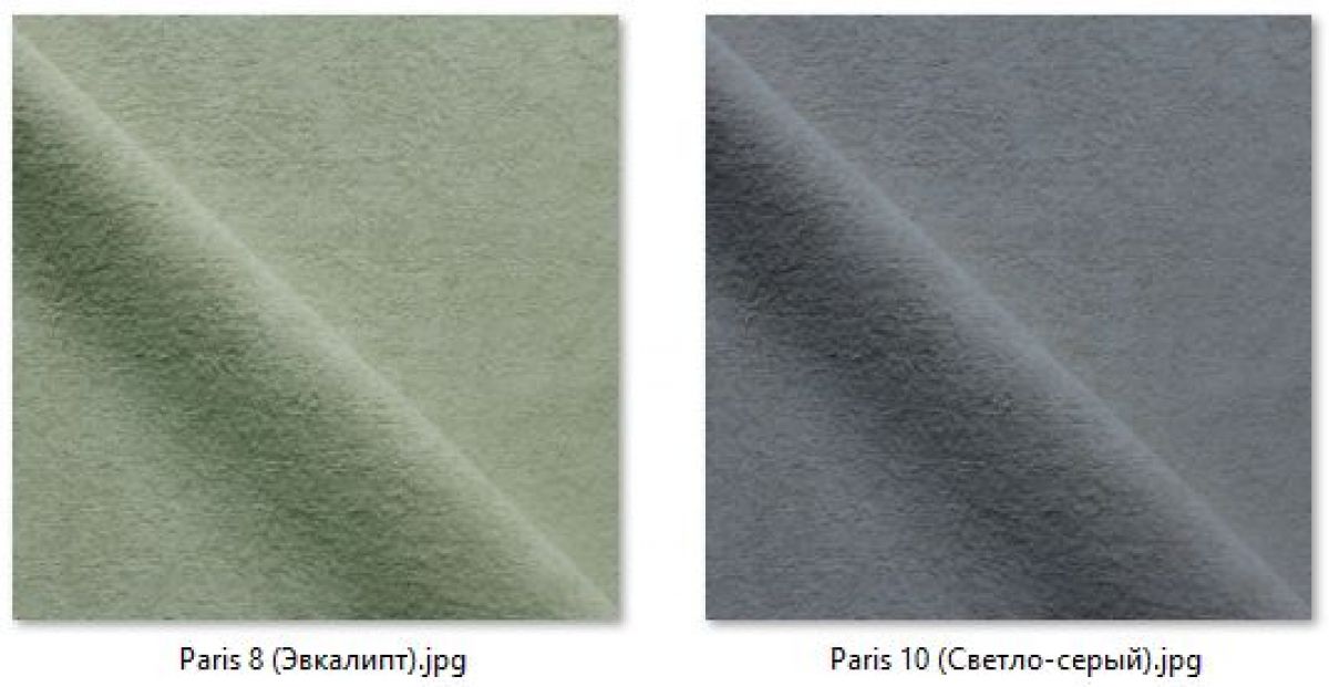 Стул Лион (2 шт.) арт. С106 | фото 16