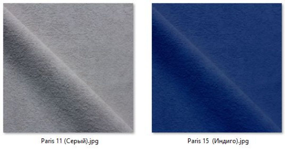 Стул Лион (2 шт.) арт. С106 | фото 17