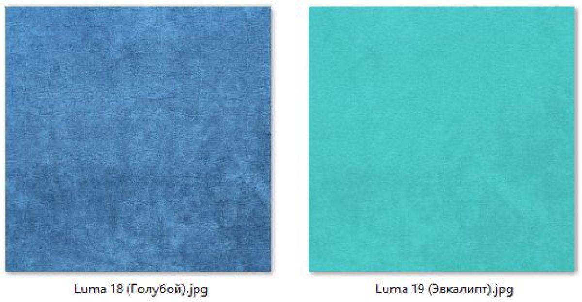 Стул Ретро (2 шт.) арт. С119 | фото 11