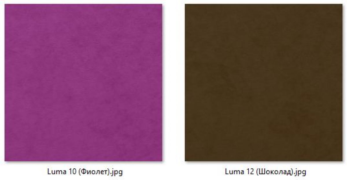 Стул Ричи (арт. С104) | фото 8