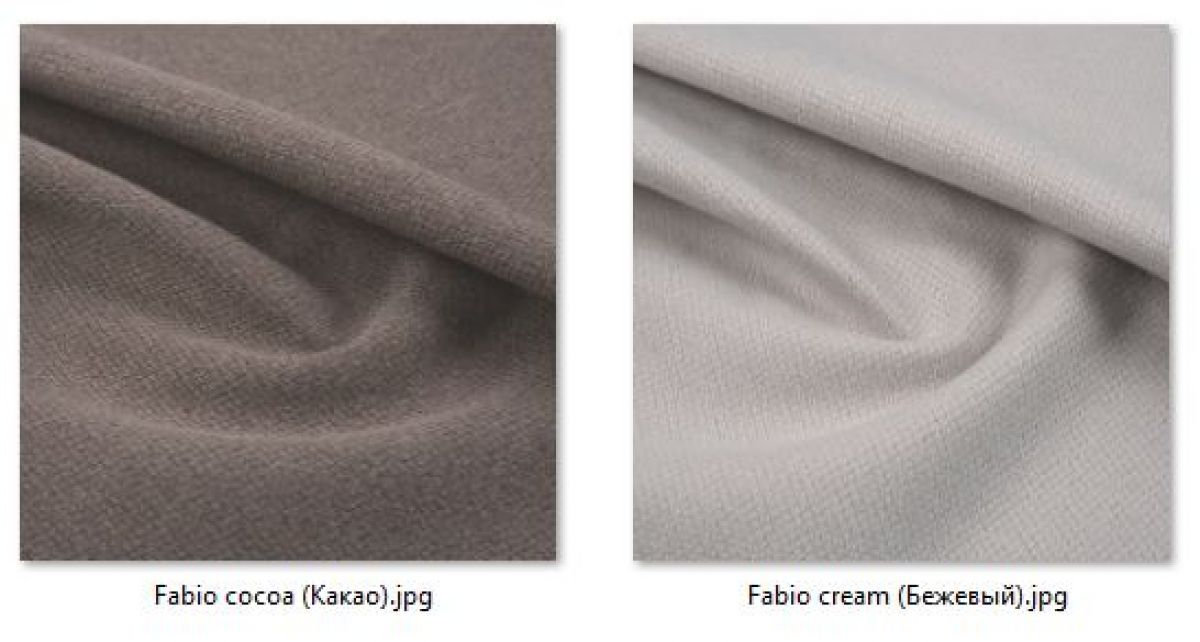 Табурет Лофт (2 шт.) арт. Т215 | фото 41