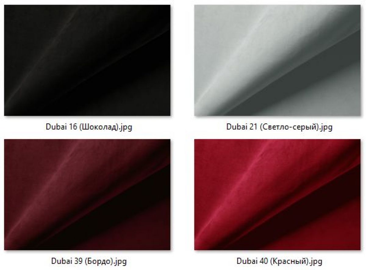 Барный стул Премьер (2 шт.) арт. Б306 | фото 34