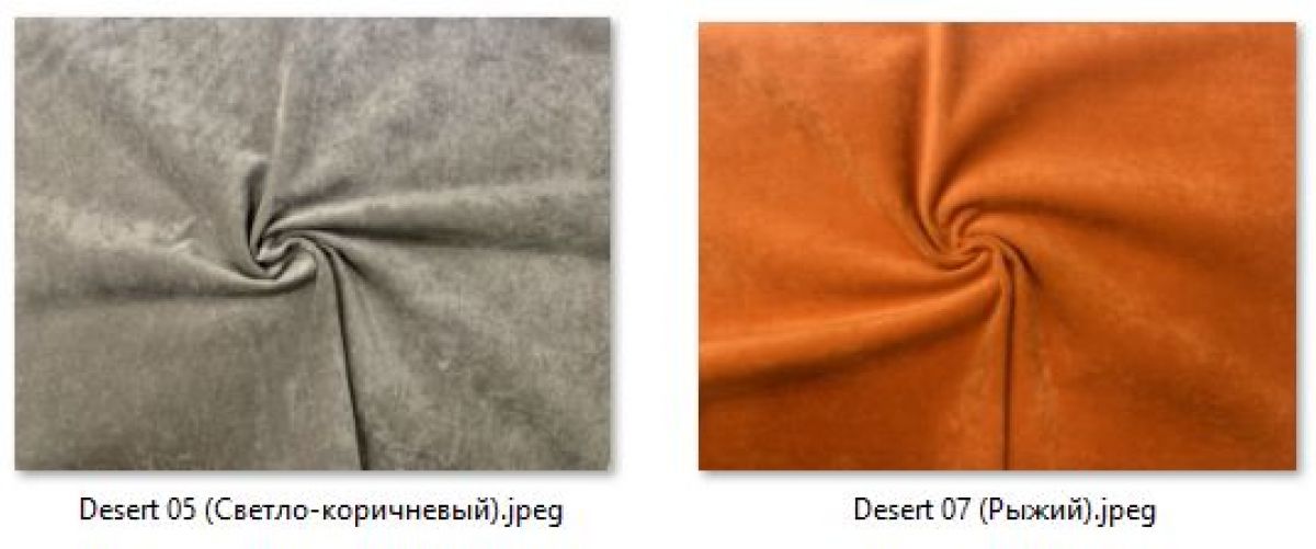 Барный стул Марсель (2 шт.) арт. Б307 | фото 23