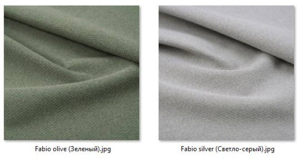 Барный стул Ретро (2 шт.) арт. Б319 | фото 44